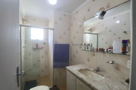Apartamento para alugar com 90m², 2 quartos e 1 vagaBanheiro Social