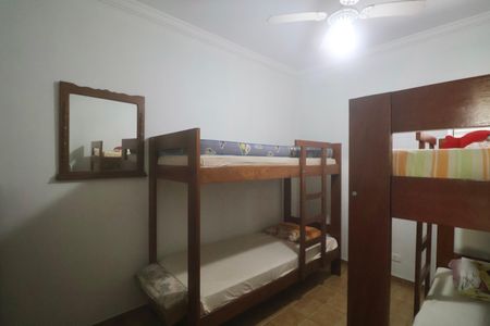 Apartamento para alugar com 90m², 2 quartos e 1 vagaQuarto