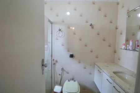 Apartamento para alugar com 90m², 2 quartos e 1 vagaBanheiro Suíte