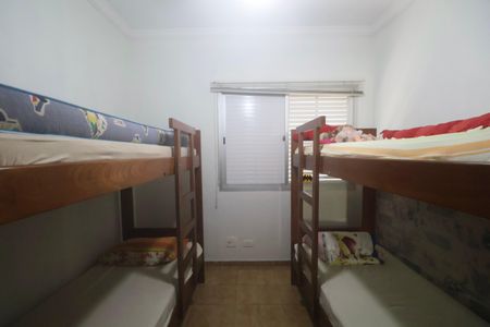 Apartamento para alugar com 90m², 2 quartos e 1 vagaQuarto