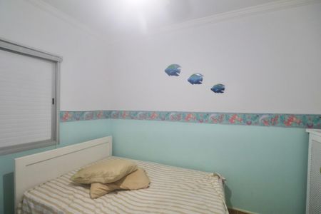 Apartamento para alugar com 90m², 2 quartos e 1 vagaQuarto 2