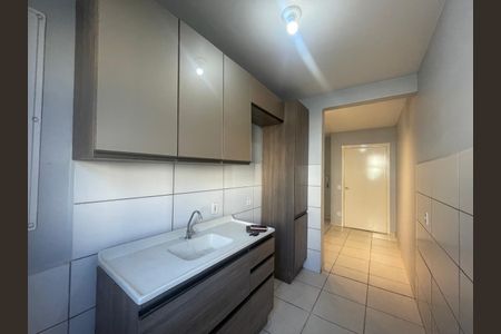 Apartamento para alugar com 50m², 2 quartos e 1 vaga