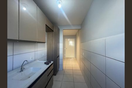 Apartamento para alugar com 50m², 2 quartos e 1 vaga