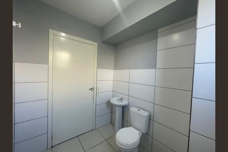 Apartamento para alugar com 50m², 2 quartos e 1 vaga