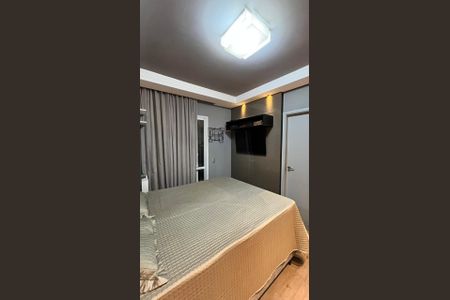 Apartamento à venda com 84m², 2 quartos e 2 vagas Apartamento à venda com 84m², 2 quartos e 2 vagasQuarto