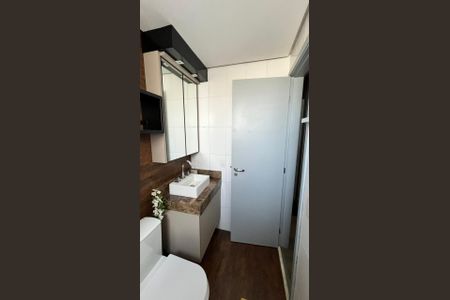 Apartamento à venda com 84m², 2 quartos e 2 vagas Apartamento à venda com 84m², 2 quartos e 2 vagasBanheiro
