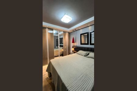 Apartamento à venda com 84m², 2 quartos e 2 vagas Apartamento à venda com 84m², 2 quartos e 2 vagasQuarto