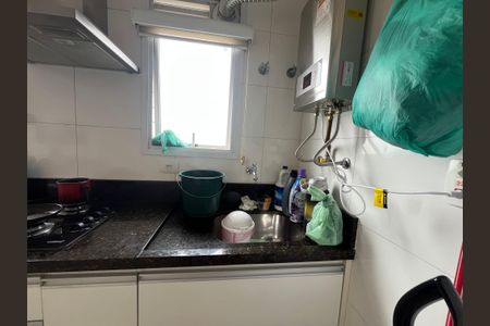 Apartamento para alugar com 40m², 1 quarto e 2 vagasÁrea de Serviço