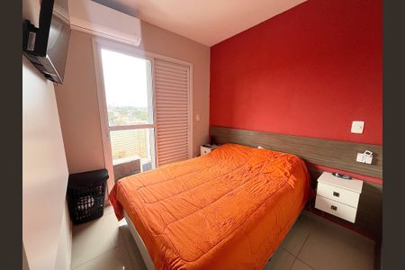 Quarto de apartamento para alugar com 1 quarto, 40m² em Carandiru, São Paulo