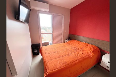 Apartamento para alugar com 40m², 1 quarto e 2 vagasQuarto