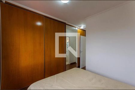Apartamento para alugar com 103m², 3 quartos e 2 vagas Apartamento para alugar com 103m², 3 quartos e 2 vagasQuarto