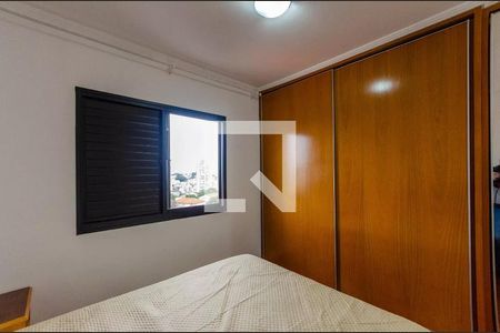 Apartamento para alugar com 103m², 3 quartos e 2 vagas Apartamento para alugar com 103m², 3 quartos e 2 vagasQuarto