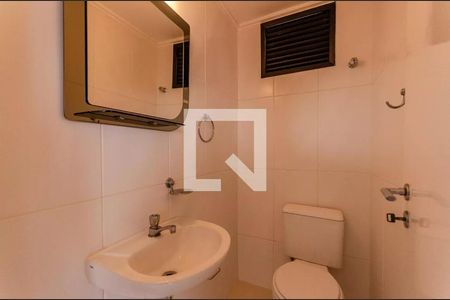 Apartamento para alugar com 103m², 3 quartos e 2 vagas Apartamento para alugar com 103m², 3 quartos e 2 vagasBanheiro