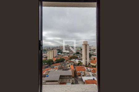 Apartamento para alugar com 103m², 3 quartos e 2 vagas Apartamento para alugar com 103m², 3 quartos e 2 vagasVista da varanda