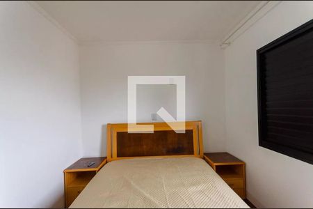Apartamento para alugar com 103m², 3 quartos e 2 vagas Apartamento para alugar com 103m², 3 quartos e 2 vagasQuarto