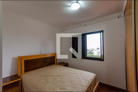 Apartamento para alugar com 103m², 3 quartos e 2 vagas Apartamento para alugar com 103m², 3 quartos e 2 vagasQuarto