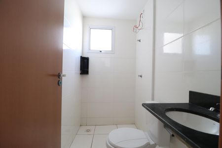 Apartamento para alugar com 58m², 2 quartos e 1 vagaBanheiro Social