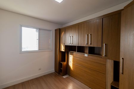 Quarto 1 de apartamento para alugar com 2 quartos, 64m² em Jardim Matarazzo, São Paulo