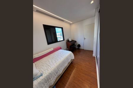 Apartamento à venda com 91m², 3 quartos e 2 vagas Apartamento à venda com 91m², 3 quartos e 2 vagasQuarto