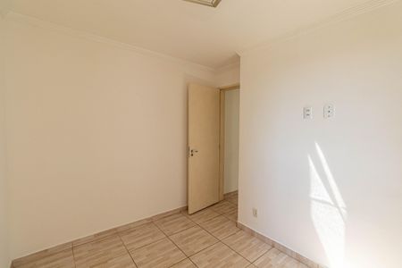 Apartamento para alugar com 44m², 2 quartos e sem vagaQuarto 2
