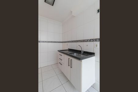 Apartamento para alugar com 44m², 2 quartos e sem vagaSala/Cozinha/Área de Serviço 