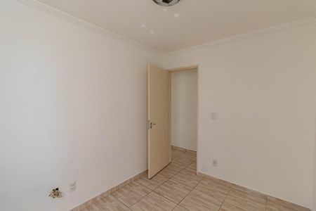 Apartamento para alugar com 44m², 2 quartos e sem vagaQuarto 1