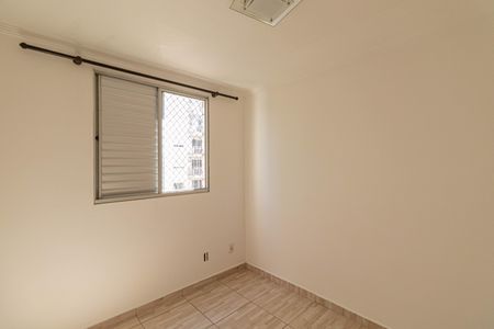 Apartamento para alugar com 44m², 2 quartos e sem vagaQuarto 2