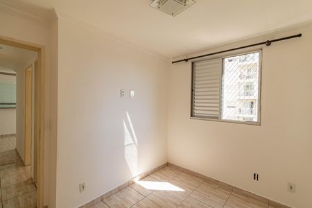 Apartamento para alugar com 44m², 2 quartos e sem vagaQuarto 2