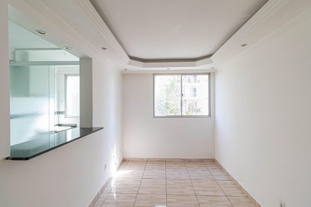 Apartamento para alugar com 44m², 2 quartos e sem vagaSala/Cozinha/Área de Serviço 