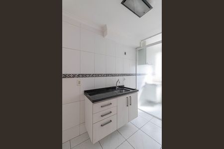 Apartamento para alugar com 44m², 2 quartos e sem vagaSala/Cozinha/Área de Serviço 