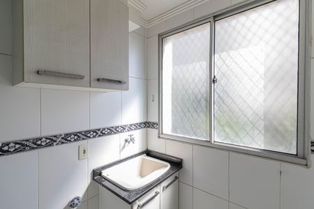 Apartamento para alugar com 44m², 2 quartos e sem vagaSala/Cozinha/Área de Serviço 