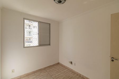 Apartamento para alugar com 44m², 2 quartos e sem vagaQuarto 1
