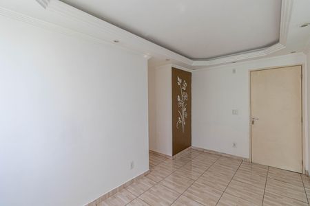 Apartamento para alugar com 44m², 2 quartos e sem vagaSala/Cozinha/Área de Serviço 