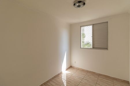 Apartamento para alugar com 44m², 2 quartos e sem vagaQuarto 1