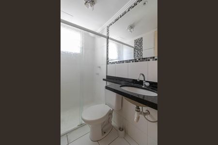 Apartamento para alugar com 44m², 2 quartos e sem vagaBanheiro
