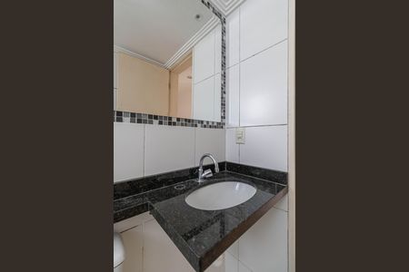 Apartamento para alugar com 44m², 2 quartos e sem vagaBanheiro