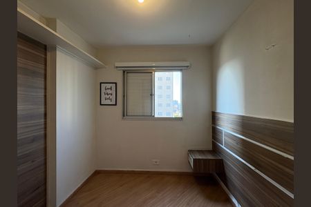 Quarto 1 de apartamento para alugar com 2 quartos, 47m² em Piqueri, São Paulo
