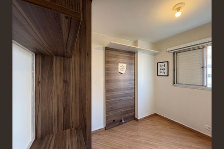 Quarto 1 de apartamento para alugar com 2 quartos, 47m² em Piqueri, São Paulo