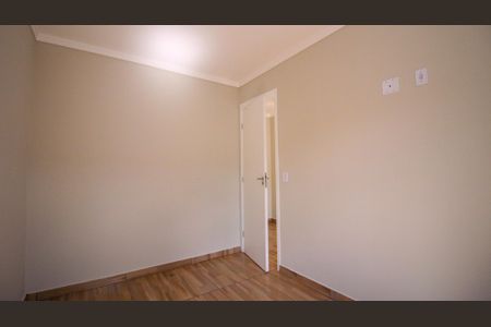 Apartamento para alugar com 2 quartos, 49m² em Jardim da Laranjeira (zona Leste), São Paulo