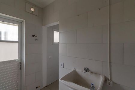 Casa de condomínio para alugar com 270m², 4 quartos e 3 vagasÁrea de Serviço