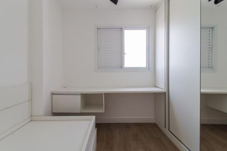 Apartamento para alugar com 113m², 3 quartos e 2 vagasQuarto 1