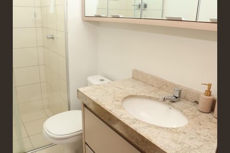 Apartamento para alugar com 64m², 1 quarto e 1 vagaBanheiro da Suíte