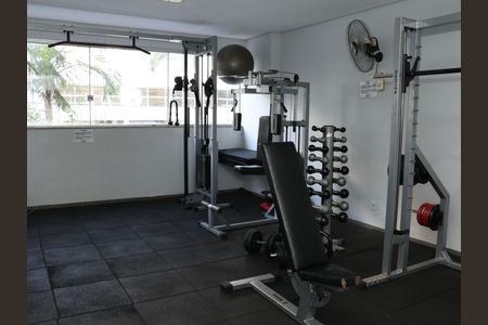 Apartamento para alugar com 64m², 1 quarto e 1 vagaAcademia