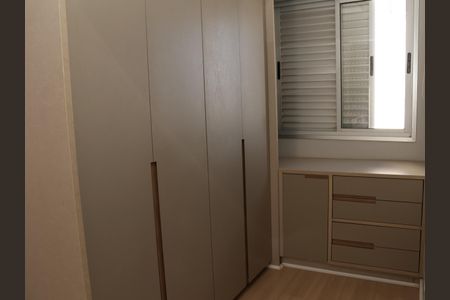 Apartamento para alugar com 64m², 1 quarto e 1 vagaCloset da suíte