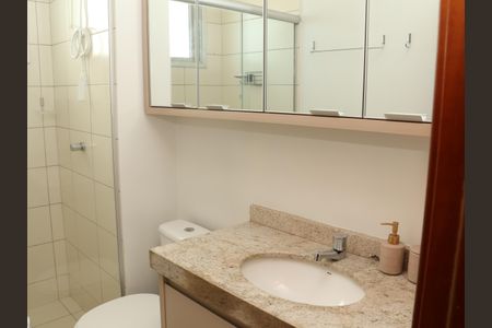 Banheiro da Suíte de apartamento para alugar com 1 quarto, 64m² em Jardim Goiás, Goiânia
