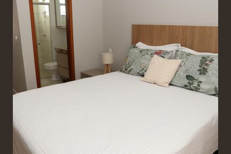 Apartamento para alugar com 64m², 1 quarto e 1 vagaSuíte