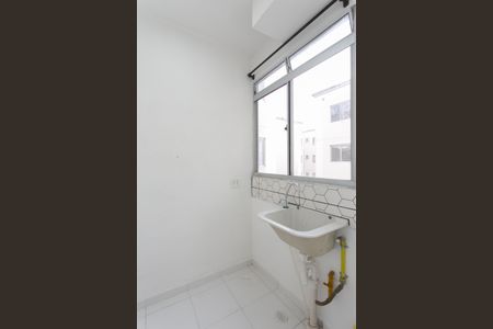 Apartamento para alugar com 36m², 2 quartos e sem vagaÁrea de Serviço 