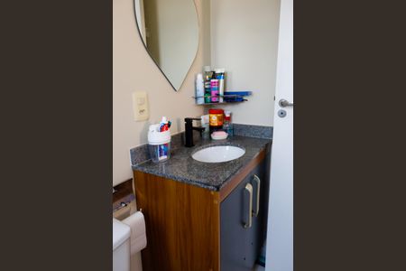 Apartamento para alugar com 54m², 2 quartos e 1 vagaBanheiro da Suíte 2