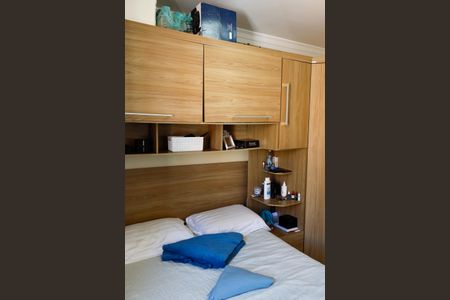 Apartamento para alugar com 54m², 2 quartos e 1 vagaQuarto 2 - Suíte