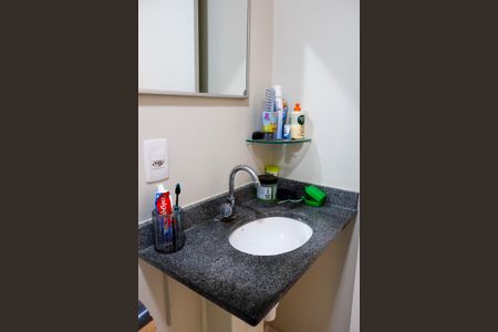 Apartamento para alugar com 54m², 2 quartos e 1 vagaBanheiro